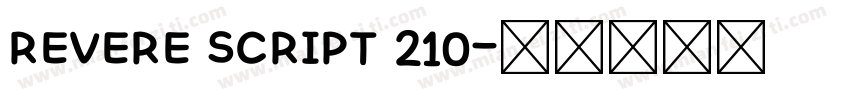 REVERE SCRIPT 210字体转换